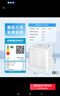 海尔（Haier）双桶洗衣机半自动 家用大件洗 12公斤大容量 一级能效省水电 以旧换新 双缸 原厂品质XPB120-81D2 实拍图
