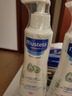 妙思乐（Mustela）儿童保湿润肤乳秋冬面霜300ml*2婴儿润肤乳宝宝身体乳保湿面霜 实拍图