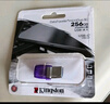 金士顿（Kingston）256GB Type-C USB3.2 Gen1 大容量手机电脑U盘 DTDUO3CG3 双接口设计 读速200MB/s 适用安卓苹果 实拍图
