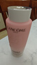 兰蔻（LANCOME）新清滢柔肤水化妆品套装护肤品 全新大粉水爽肤水 400ml享800ml套组 实拍图
