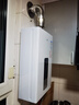 万家乐【恒温王DP1(F)·金榜爆品】12升燃气热水器国家补贴15%天然气智能变升节能防冻以旧换新8年包修 实拍图