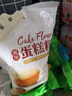 新良魔堡蛋糕粉5斤装 低筋面粉 烘焙原料 饼干糕点用小麦粉 实拍图