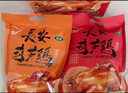 巨鹰葫芦鸡1500g陕西西安特色小吃五香麻辣味清真卤味熟食特产礼盒 实拍图