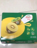 佳沛（zespri）绿奇异果经典果16粒礼盒单果约86-103g 水果 猕猴桃 实拍图