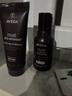 AVEDA艾梵达丰盈强韧紫森林蓬松修复护发乳护发防断发护发素40ML 实拍图
