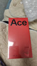 一加 Ace 5 16GB+1TB 天青瓷-陶瓷特别版 国家补贴 第三代骁龙 8 风驰游戏内核 oppo游戏智能5G手机 实拍图