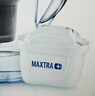 碧然德（BRITA） 家用滤水壶 净水壶滤芯 Maxtra 多效滤芯 6枚装 实拍图