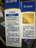 合生元（BIOSTIME）低敏新生儿童益生菌滴剂 婴儿双歧杆菌呵护肠胃8ml 实拍图