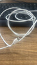 Apple/苹果 USB-C/type-c转闪电充电线-2米 数据线苹果充电线手机充电线 适用于iphone14/iphone13 实拍图