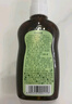 宝宝金水草本原液95ml  儿童花露水 液体痱子粉 宝宝防护液 清凉舒爽防痱 实拍图