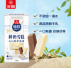 光明牌 优倍鲜奶雪糕 42g*6支 慕斯巧巧味 浓浓牛乳味 冰激凌冷饮冰淇淋 实拍图