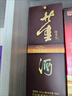 董酒 复刻 白标 董香型白酒 54度 500ml  单瓶装  实拍图