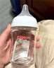 贝亲（Pigeon）新生儿奶瓶套装 玻璃+ppsu 3瓶2奶嘴2配件 适用0-1岁半 实拍图