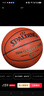 斯伯丁（SPALDING）篮球5号室内外耐磨兼用五号PU材质青少年儿童篮球77-476Y5 实拍图