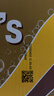 屈臣氏（Watsons）苏打汽水 气泡水饮料330ml*24罐 整箱装  聚会饮品 干姜口味 实拍图