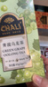 CHALI茶里 冷泡茶包 水果茶 青提乌龙茶45g15包 实拍图