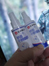 仁和匠心手足干爽喷雾手汗脚汗神器腋下多汗氯化羟铝剂症手心脚出汗男女士 专用止防去除祛喷剂2瓶 实拍图