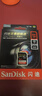 闪迪（SanDisk）64GB SD内存卡 4K V30 U3 C10 相机存储卡 读速200MB/s 写速90MB/s 微单/单反相机内存卡 实拍图