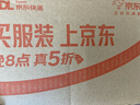 闪迪（SanDisk）64GB TF（MicroSD）内存卡 A1 U1 C10 至尊高速移动版存储卡 读速140MB/s 手机平板游戏机内存卡 实拍图