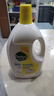 滴露（Dettol）衣物消毒液 柠檬 3L*3瓶 杀菌除螨内衣儿童衣物除菌可配洗衣液 实拍图