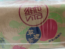维他奶维他苹果味绿茶饮料绿茶饮品250ml*24盒 整箱果味茶饮料 家庭聚会 实拍图