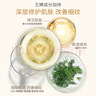 悠莱水乳套装恒采之能抗皱紧致保湿化妆品官方正品旗舰店同款 【水+乳】滋润型 实拍图