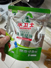 水卫士洗碗机专用洗碗凝珠 洗碗机洗涤剂闪电珠 试用装12g*3颗水卫仕36g 实拍图