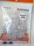 秋叶原（CHOSEAL）六类水晶头 镀金RJ45工程类千兆水晶头 8P8C电脑网络线接头10个 QS906Z10 实拍图