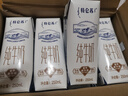 蒙牛【18天新鲜直达】特仑苏纯牛奶250ml*16盒  送礼盒装 热门商品 实拍图
