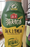 海天 蚝油6kg 金字装调味品 炖炒蘸拌鲜 烧烤火锅蘸料 餐饮装 大规格 实拍图