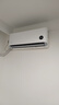 小米（MI）米家 大1匹 新一级能效 巨省电 空调挂机 KFR-26GW/V1A1【国家补贴20%】整机10年质保 实拍图