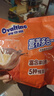 阿华田（Ovaltine）可可粉袋装400g 多重营养早餐代餐 牛奶冲饮即食 蛋白型固体饮料 实拍图