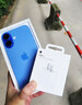 Apple/苹果 iPhone 16（A3288）256GB 群青色 支持移动联通电信5G 双卡双待手机 实拍图