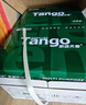 天章 （TANGO）新绿天章A4打印纸 70g 500张*10包 双面打印复印纸 洁白顺滑不卡纸 整箱5000张【匠心品质款】 实拍图