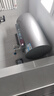 海尔（Haier）国家补贴20%电热水器80升 小红花JH9 无垢鲜活水净肤洗 JH7升级款 3D巨能洗 3300W瞬热家用储水式 实拍图