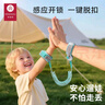 亨凯利儿童防走失带牵引绳小孩宝宝防走丢手环安全链遛娃神器防丢磁力锁 实拍图
