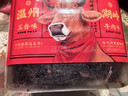 天一角（tianyijiao） 牛肉干温州湖岭特产 大片原切正宗风干手撕休闲零食小吃 【经典畅销款】 五香味350g 实拍图