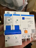 正泰NXBLE-63-2P 小型漏电保护断路器 漏保空气开关 2P C50 30mA 6kA 实拍图