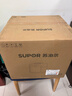 苏泊尔（SUPOR）【国家补贴】0涂层鲜呼吸电压力锅5L双胆全自动智能 上蒸下煮4-6人SY-50FC5002电饭煲高压锅 实拍图