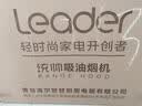统帅（Leader）海尔智家出品抽油烟机 侧吸20立方大吸力 400Pa大风压吸油烟机家用厨房排烟机 【套】196烟机+5.2kw天然灶2C 实拍图