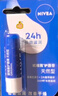 妮维雅（NIVEA）天然型润唇膏双支装4.8g*2男女适用滋润保湿打底 实拍图