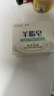 红卫羊脂皂120g*5块香皂沐浴洗脸洗澡二合一肥皂控油去黑头洁面皂 实拍图