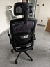 黑白调P1二代人体工学椅电脑椅子人工力学座椅久坐办公电竞椅学习椅国补 实拍图