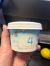 简爱 轻食酸奶4%蔗糖·原味135g*12饱腹代餐酸奶碗低温酸奶 源头直发 实拍图