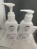菁华去经血渍内裤净150ml*2 内衣清洗液洗衣液进口生物酶天然香氛 实拍图