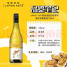 黄尾袋鼠（Yellow Tail）热门商品 世界系列红酒 霞多丽白葡萄酒 750ml 智利原瓶进口红酒 实拍图