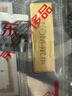 中国黄金 京东金条 Au99.99 20克 投资金 投资金条 送礼收藏 支持回购 实拍图