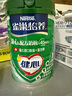 雀巢（Nestle）怡养健心 中老年高钙牛奶粉男女士800g罐装 送老年人冲饮早餐 罐装800g2罐 实拍图