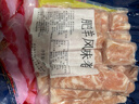 内蒙古味新鲜风味羊肉卷肥羊卷涮火锅食材麻辣烫涮羊肉片牛肉卷 工厂直销*冷链运输 精品风味羔羊卷1斤 实拍图