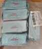 维德（WELLDAY）75%酒精湿巾消毒杀菌湿纸巾大包清洁加大加厚15x20cm湿纸巾80抽 实拍图